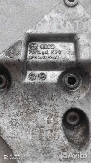 Кронштейн компрессора кондиц. Volkswagen Passat B5