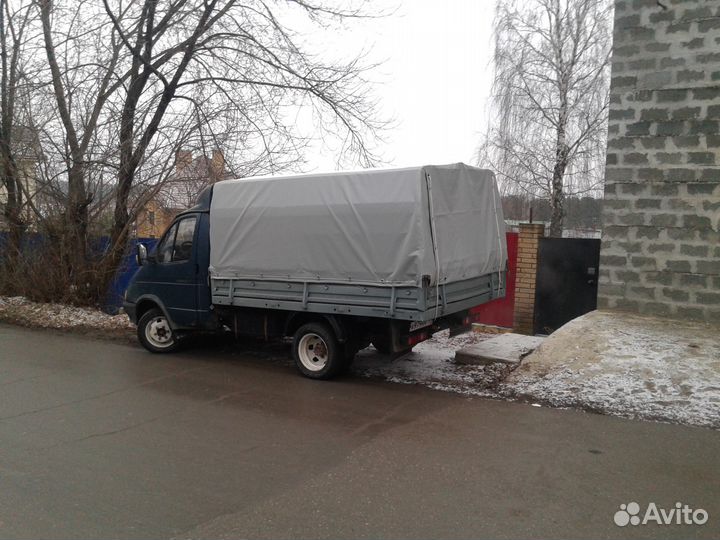 Вывоз мусора