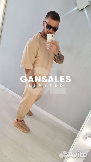 Костюм оверсайз мужской