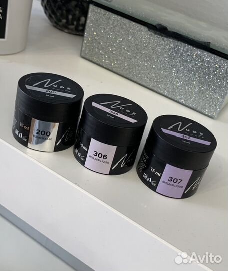 База каучуковая (rubber base) для ногтей новая