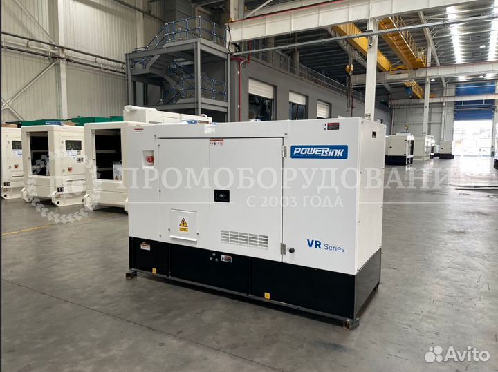 Дизельный генератор в кожухе (дгу)