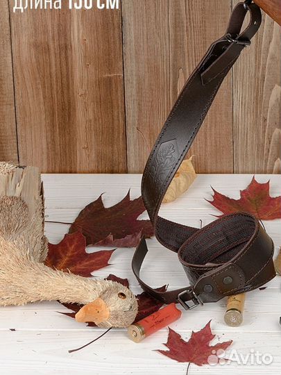 Погон для ружья №4 (ремень тактический)