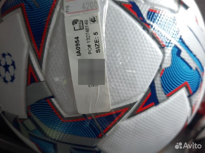 Футбольный мяч adidas оригинал 5