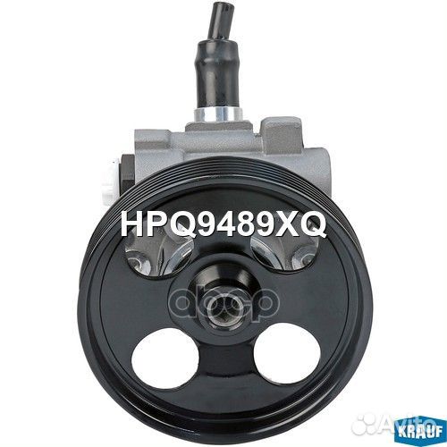Насос гидроусилителя руля HPQ9489XQ Krauf