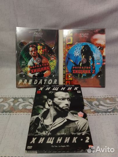 Двд диски фильмы