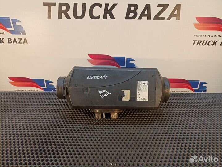 1848348 Отопитель автономный 3.5 kw