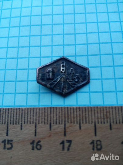 Погонный знак нкпс. Служба пути 1943г