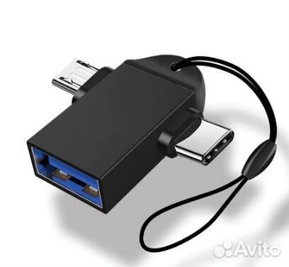 Usb-коннектор. USB на Type-c, Type-c на USB