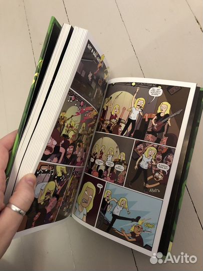 Книга комиксы рик и морти