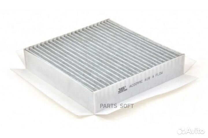 JS asakashi AC0099C Фильтр салона угольный