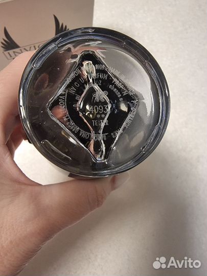 Paco rabanne invictus parfum