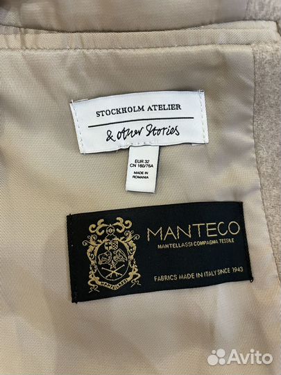 Жакет женский