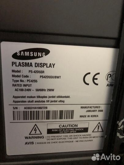 Телевизор samsung