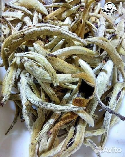 Белый чай премимум