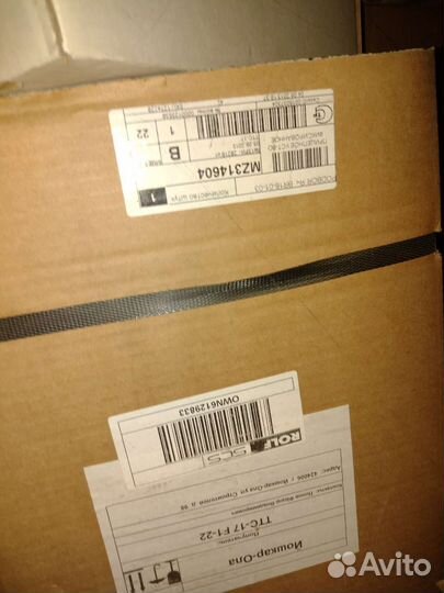 Фаркоп Mitsubishi Outlander III 2012-2023 оригинал