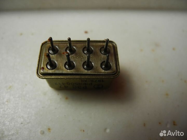 Реле рэс 47 (СССР, 1978 г., упаковка 20 шт), новые