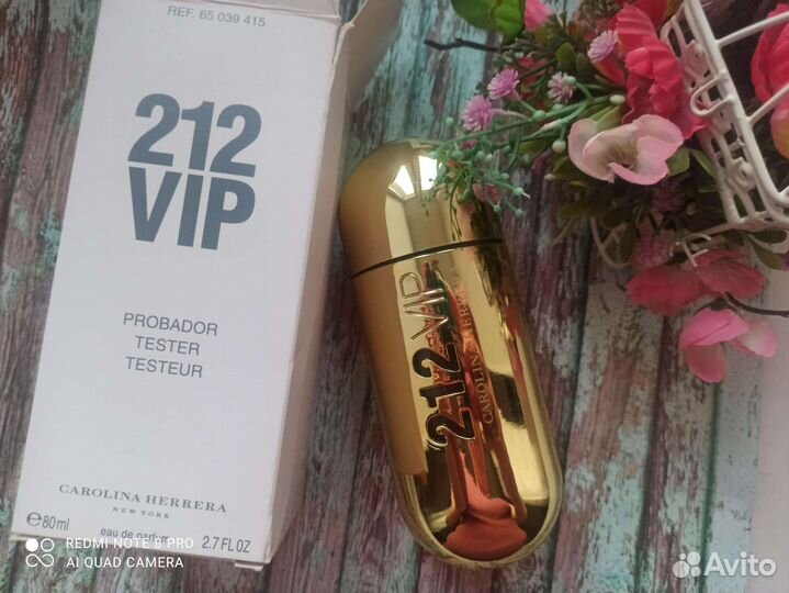 Туалетная вода, тестеры