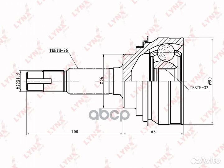 Шрус наружный перед прав/лев Toyota Scepter