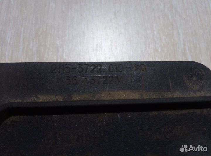 Блок предохранителей ваз 2107, 2110, 2114, 2115