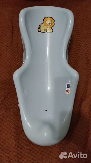 Горка для купания