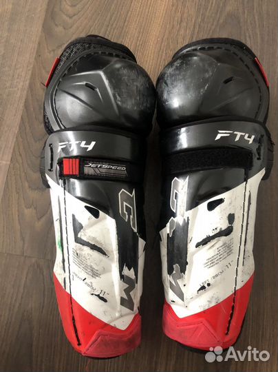 Наколенники