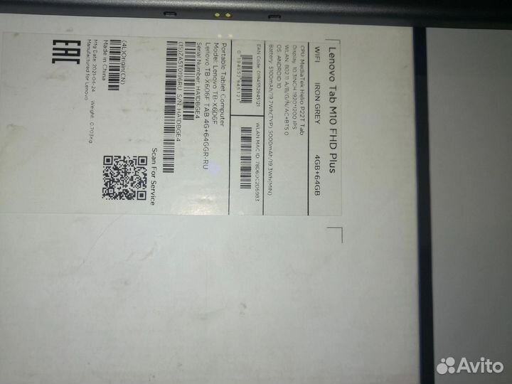 Планшет lenovo tab m10 fhd plus