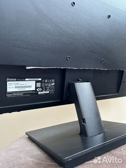 Монитор iiyama 23.8