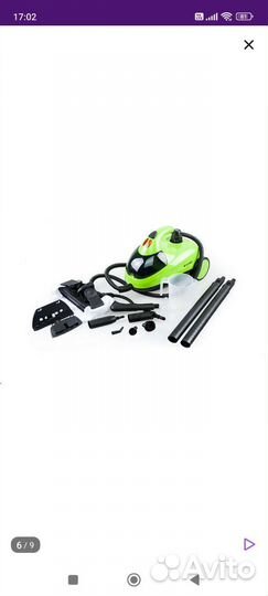 Пароочиститель для дома для уборки Kitfort