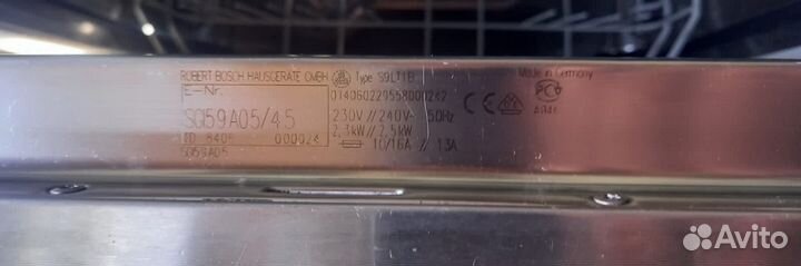 Посудомоечная машина Bosch 60 см