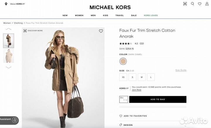 Анорак Michael Kors новый оригинал