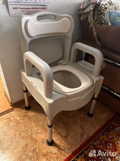 Биотуалет для взрослых Abakan