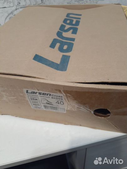 Лыжи беговые