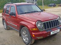 Jeep Cherokee 2.8 AT, 2006, 187 000 км, с пробегом, цена 700 000 руб.