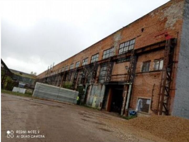 Производственно-Складская База 84800 м² З/У 24 Га