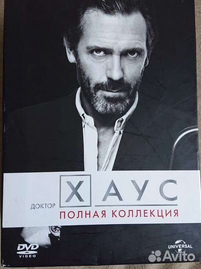 DVD Диски