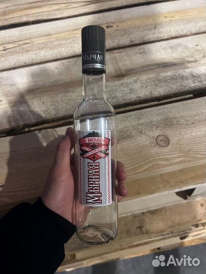 Стеклотара Бутылки