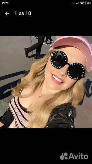 Суперские солнцезащитные очки Gucci