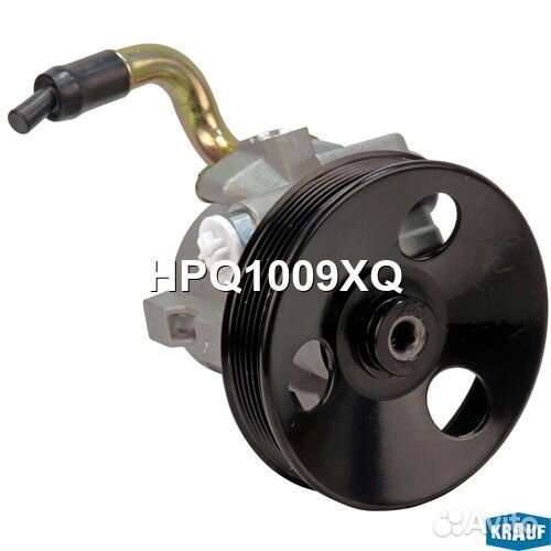 Насос гидроусилителя руля HPQ1009XQ Krauf