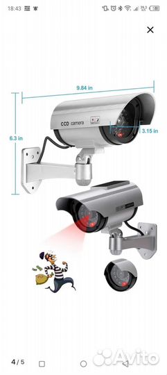 Видеокамера CCD camera