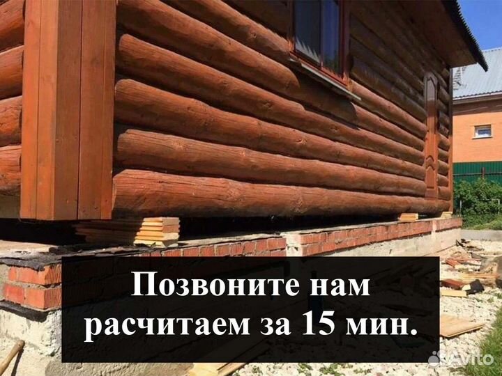 Бригада строителей, строим дома с нуля под ключ