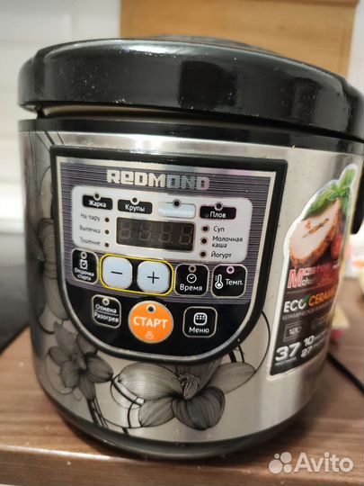 Мультиварка redmond бу