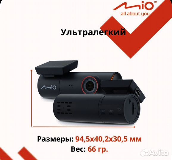 Видеорегистратор автомобильный Mio MiVue J35 GPS