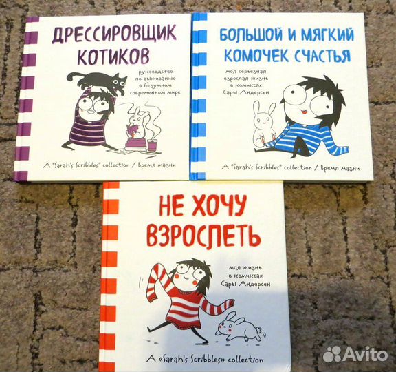 Энциклопедия словарь азбука гуль галерея аниме