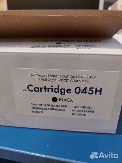 Картриджи для принтера canon лазер цветной пустышк