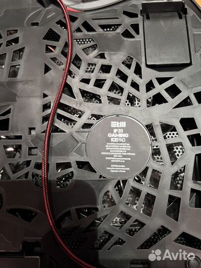 Подставка с охлаждением для ноутбука Stim IP31