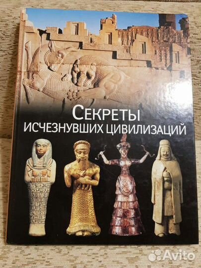 Книги разные