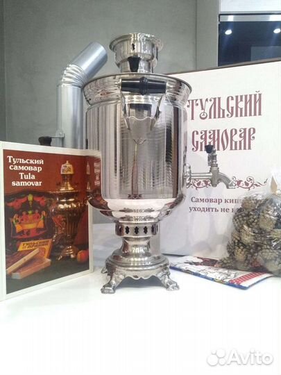 Самовар угольный (на дровах и шишках) 5л. СССР