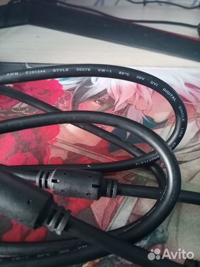Кабель dvi