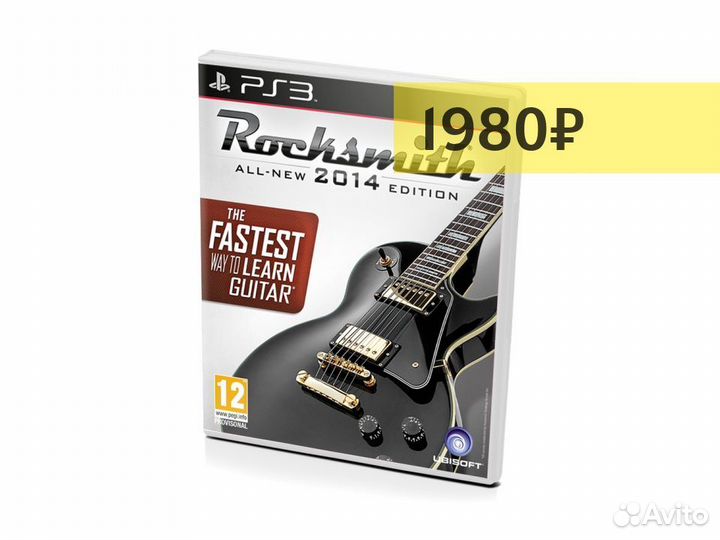 Rocksmith 2014 Edition, б/у, английский (PS3)