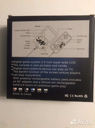 Подарок для мужчин